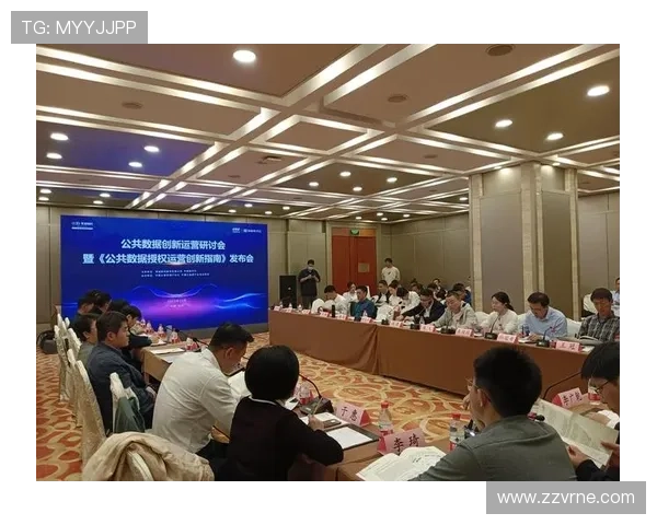 广东ag的贵宾会在提升会员体验方面的创新措施，助推高端娱乐与商务合作新发展