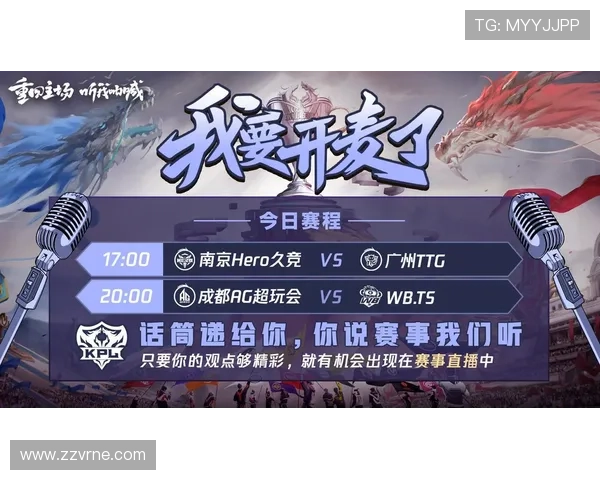 最新AG网站登录入口更新通知，确保你第一时间顺利进入游戏世界