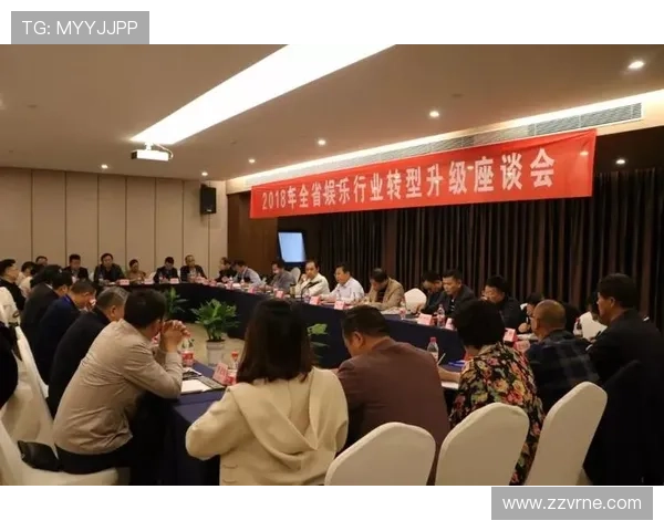 辉煌国际娱乐城举办盛大庆典活动，彰显其在本地娱乐行业的领导地位